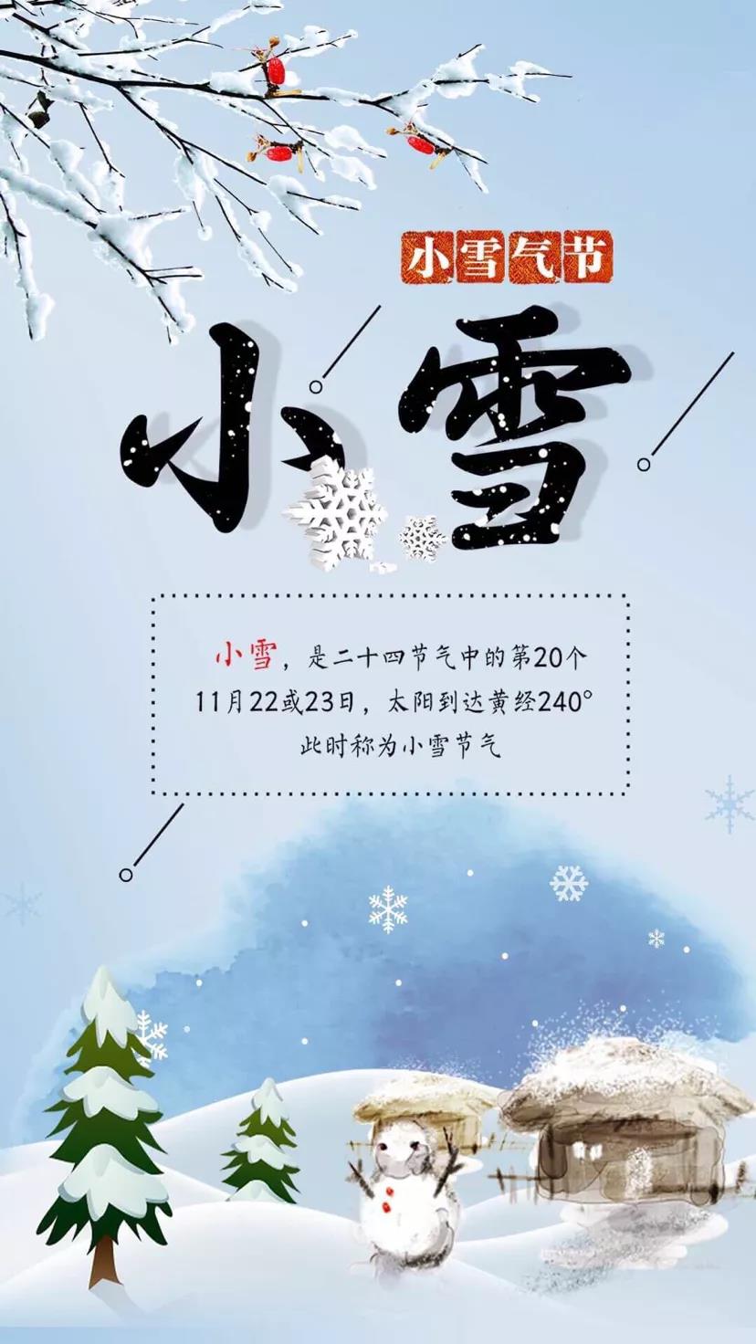 小雪把衣服解开给老杨摸饥渴的爱小雪解开衣服给老杨温暖触碰-第3张图片
