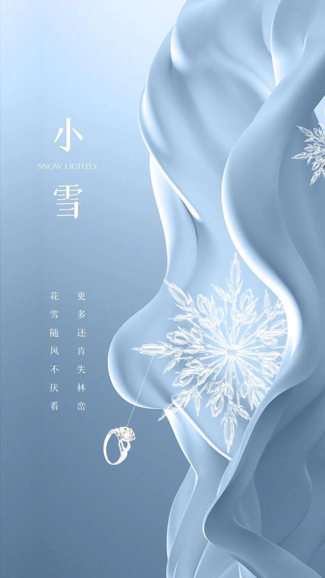 小雪把衣服解开给老杨摸饥渴的爱小雪解开衣服给老杨温暖触碰-第2张图片
