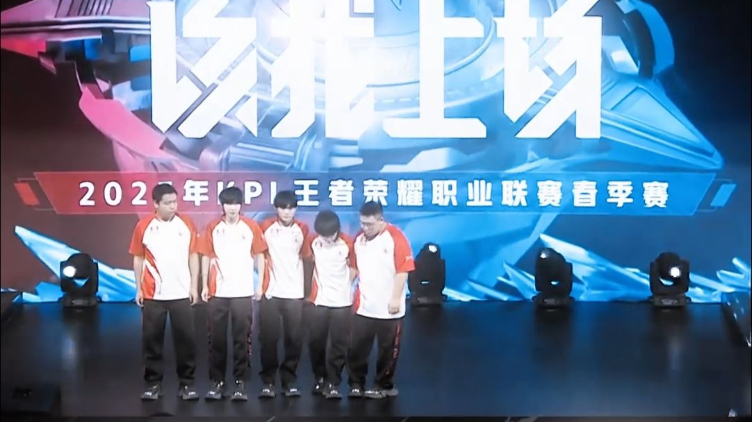 KPL秋季赛，激烈角逐，荣耀之战-第1张图片