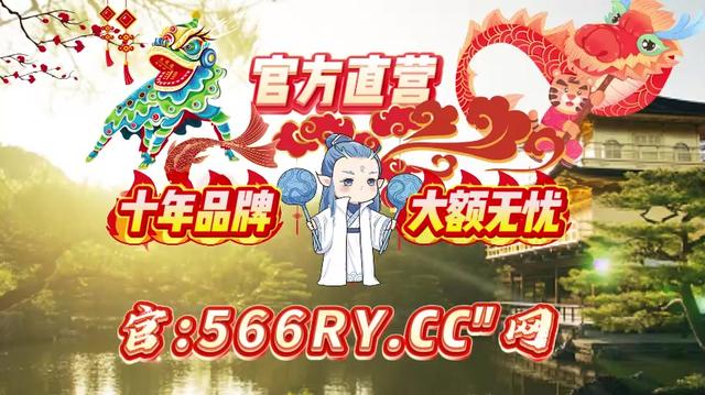 彩票助赢软件彩票助赢软件，揭秘彩票赢取新途径-第1张图片