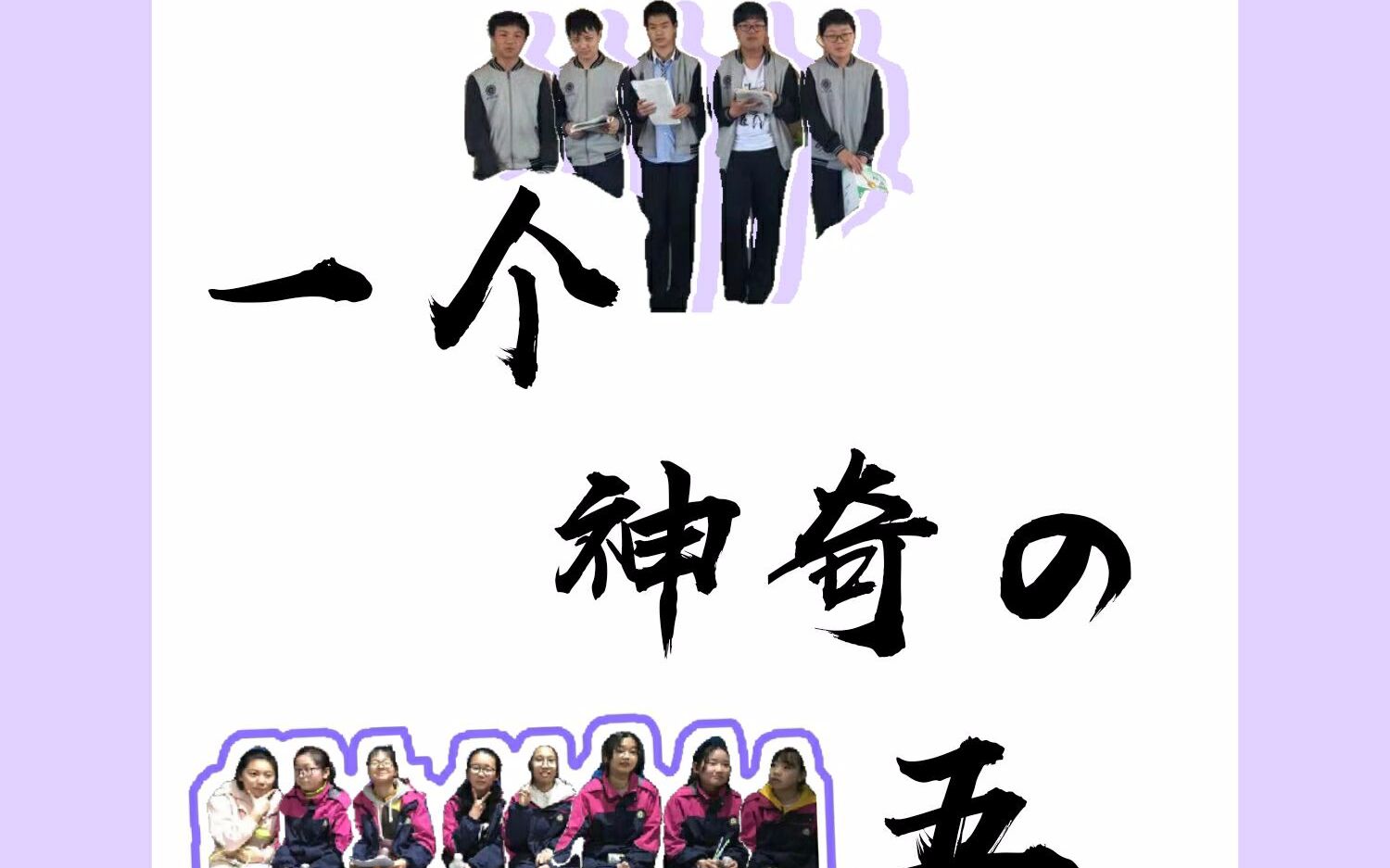 啦啦啦免费高清视频播放在线观看啦啦啦免费高清视频播放在线观看-第1张图片