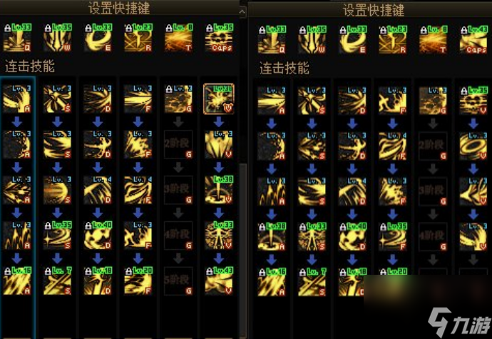 dnf刷图赚钱攻略大全DNF刷图赚钱攻略