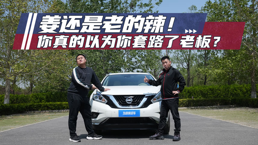 污车段子污污的车文让人起反应-第1张图片