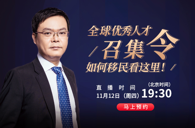 澳星出国官网澳星出国，探索国际视野的旅程