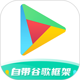 差差差很疼APP免费大全B站-第1张图片