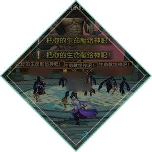 轩辕传奇刺客通天塔攻略-第1张图片