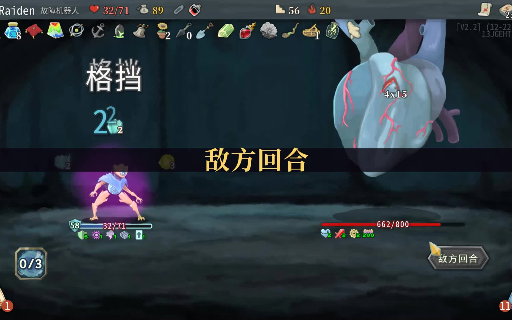 我在无限游戏里花式挨CH小说我在无限游戏里花式挨CH-第1张图片