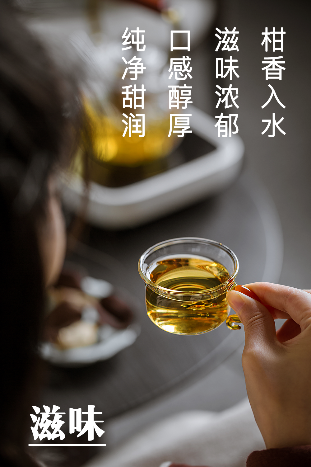 亚洲一线产区精华液-第1张图片