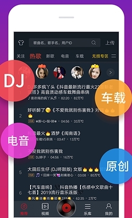 因特网下载，极速网络生活的新篇章-第1张图片