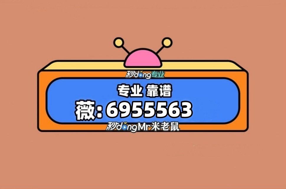 刺激牛牛刺激牛牛，释放无尽潜能-第1张图片