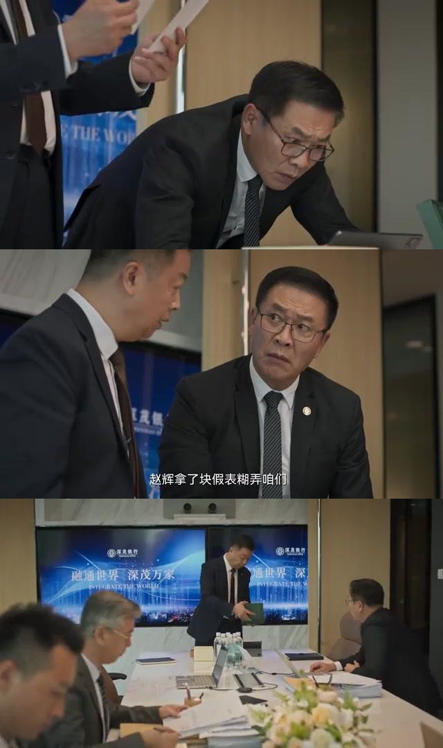 最新门事件，揭开真相与疑云-第1张图片