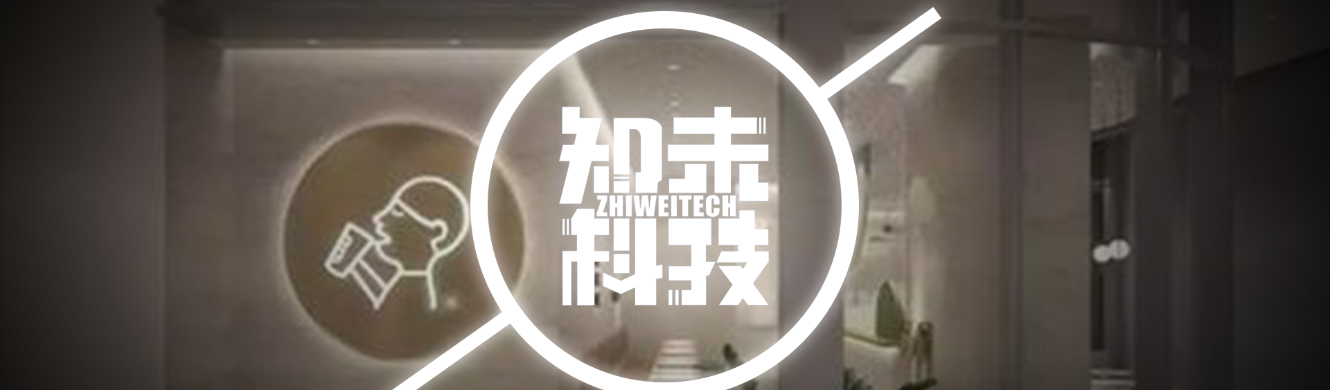 独家网首页，引领科技前沿，探索无限可能-第1张图片