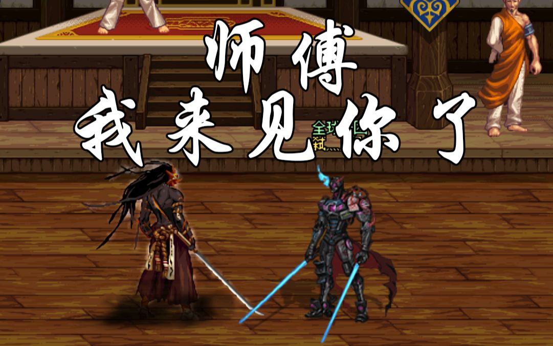 dnf男魔道学者DNF男魔道，魔法与冒险的探索-第1张图片