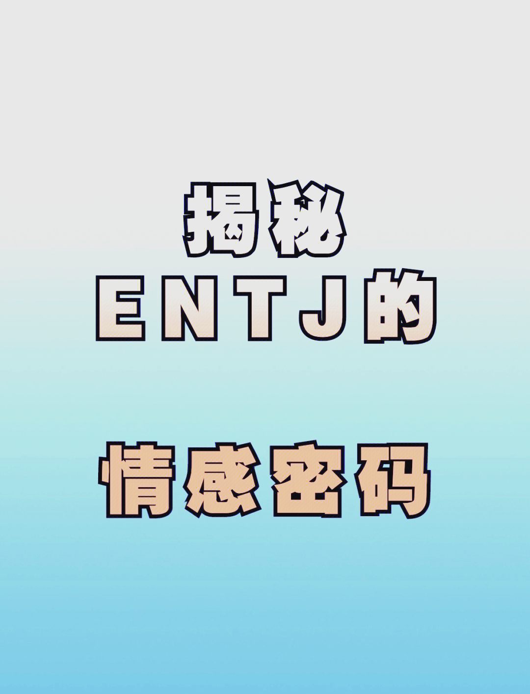 女人情，情感世界的多元与交织-第1张图片