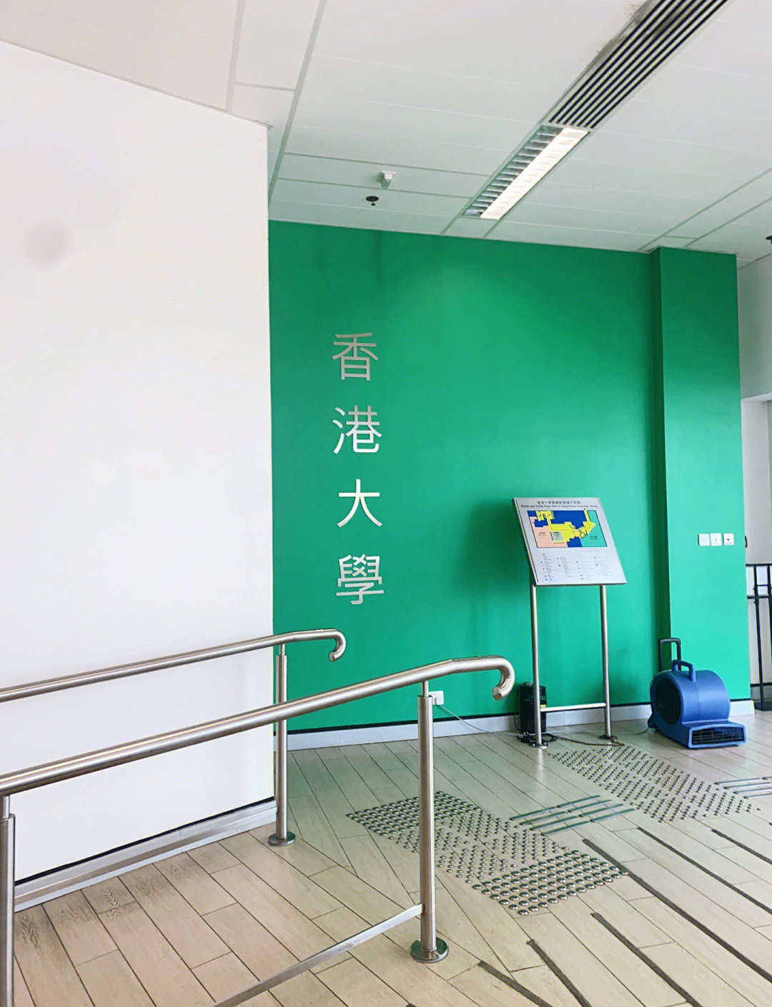 香港今天是否开放？-第1张图片