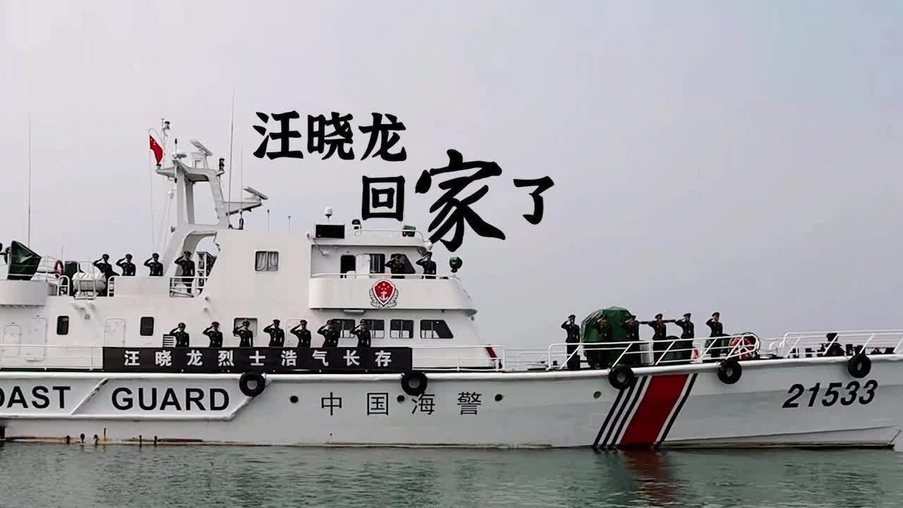 林清平事件林清平事件，真相与反思-第1张图片