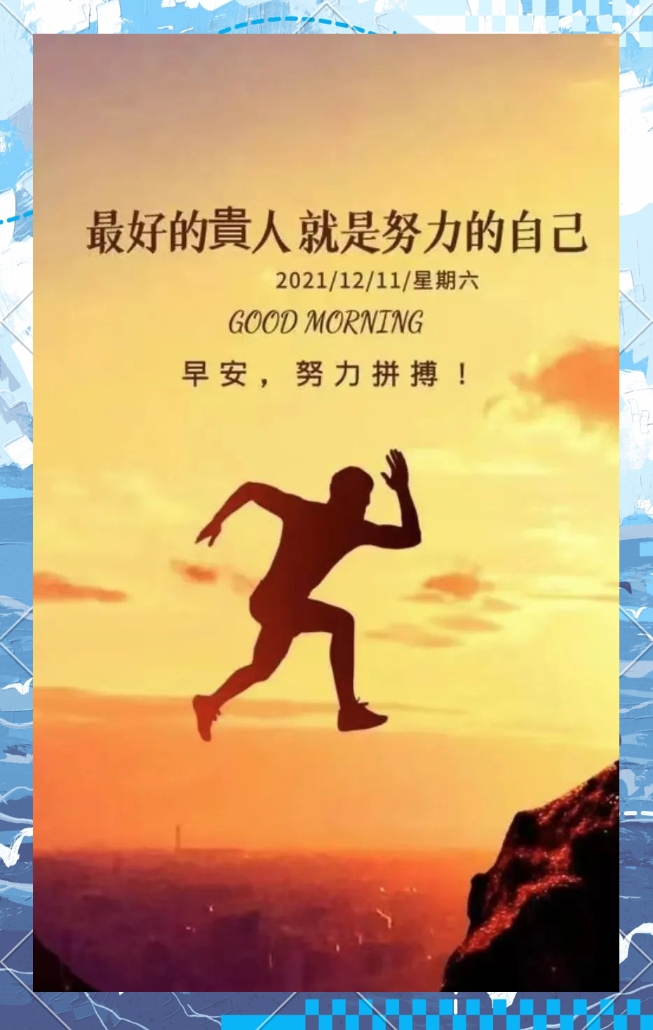正能量成年入口正能量成年入口，开启人生新篇章-第1张图片