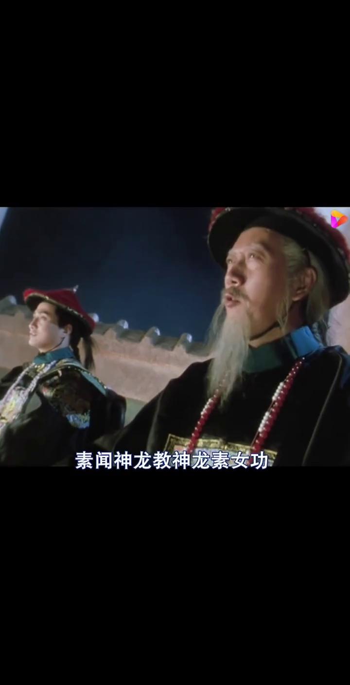 鹿鼎记哪个职业厉害鹿鼎记，职业省钱之道-第2张图片