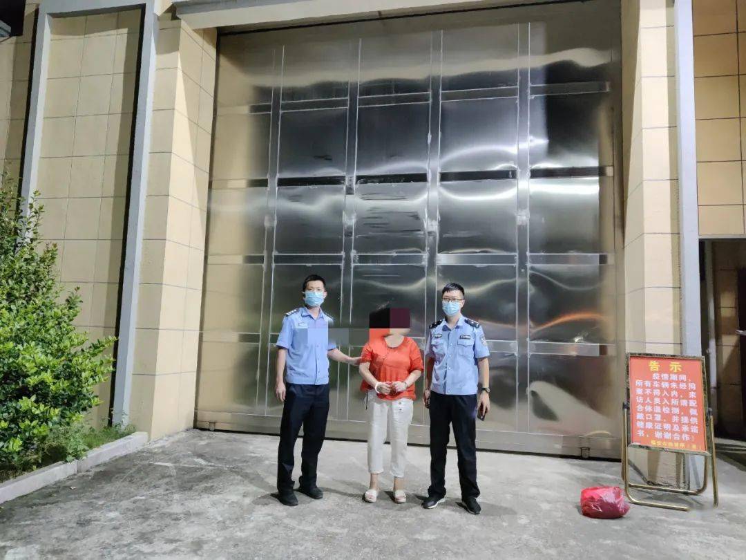 香港六个彩期开奖结果揭晓-第1张图片