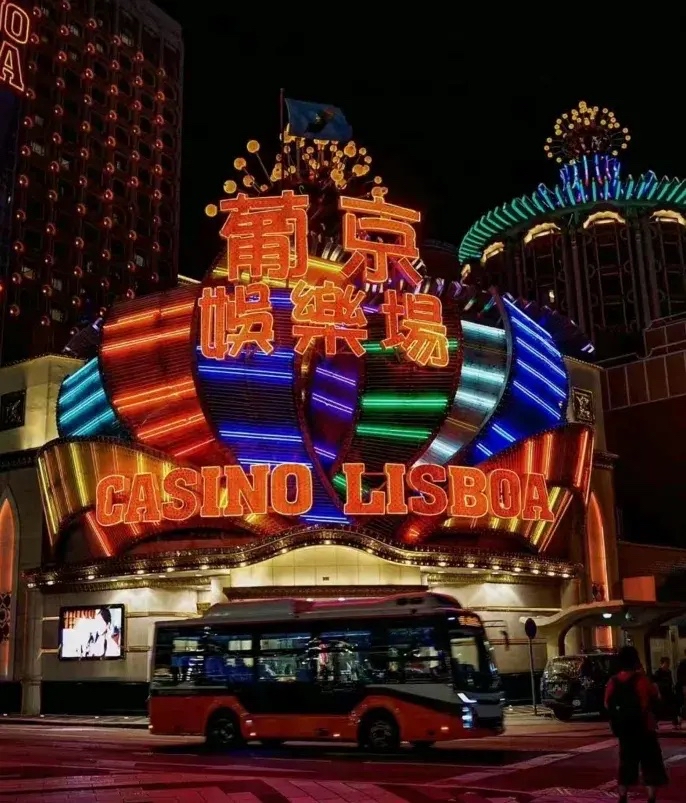 澳门 黄金黄金城89168澳门官方，璀璨明珠闪耀澳门-第1张图片