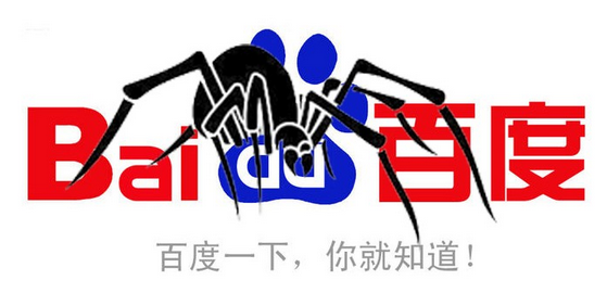 2021网址没封的来一个百度知道2021网址未被封，探索安全的网络环境-第1张图片