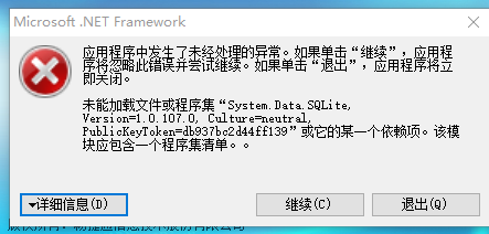 2021网址没封的来一个百度知道2021网址未被封，探索安全的网络环境-第2张图片