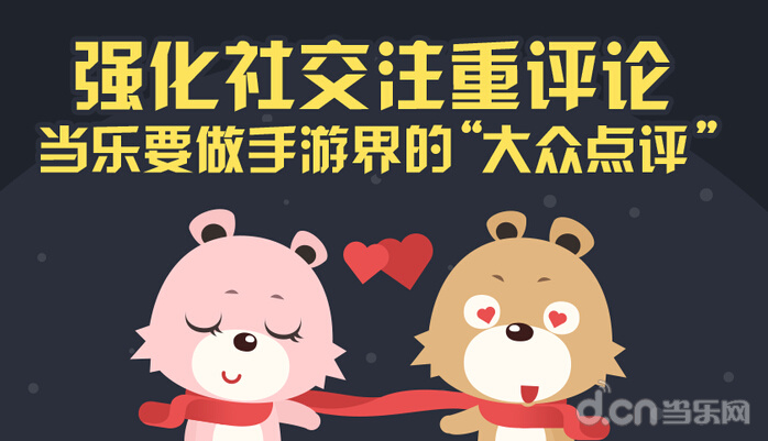 av群探索AV群，网络社交的新领域-第1张图片