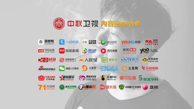 美国十次啦，影视娱乐的新篇章-第1张图片