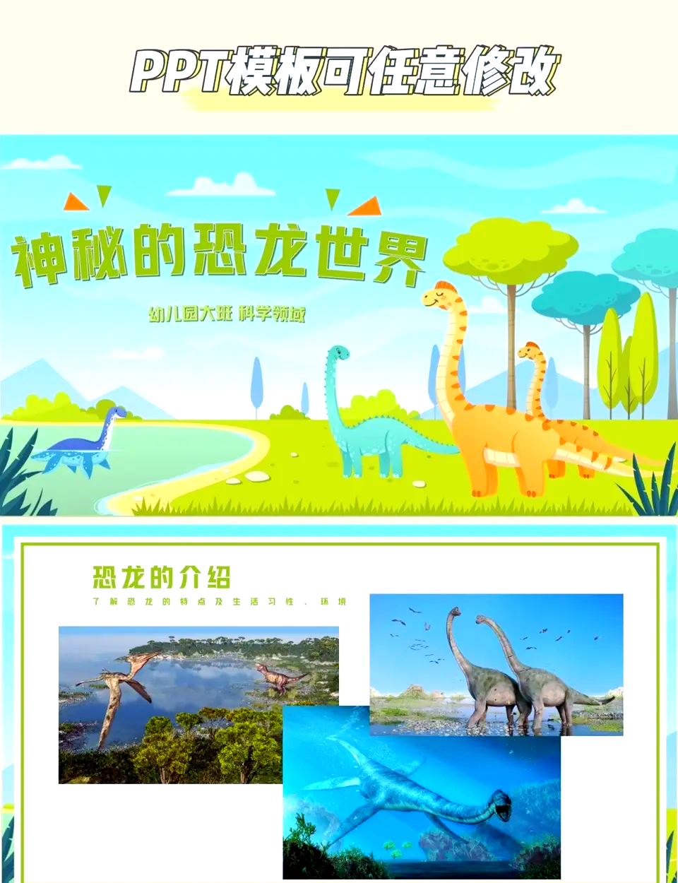 pokemon go pluspokemon go plus，探索未知世界的神奇之旅-第2张图片
