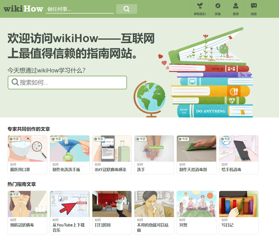 免费观看成年视频网站，探索优质内容与便捷体验-第2张图片