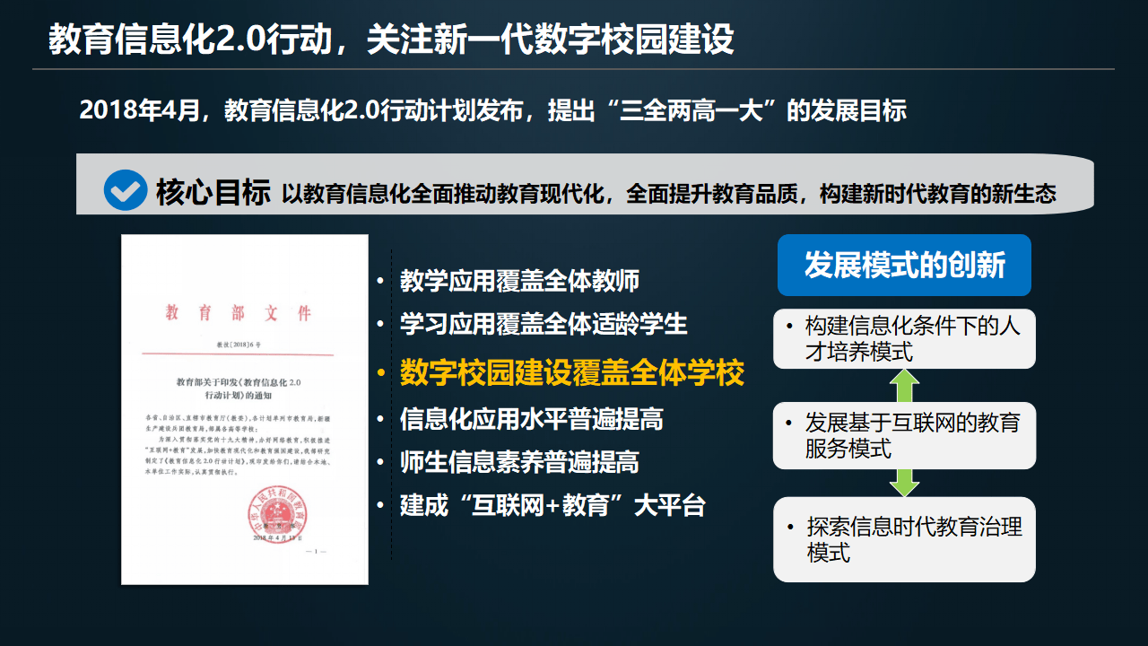 铁算盘高手论坛，智慧与技艺的交流平台