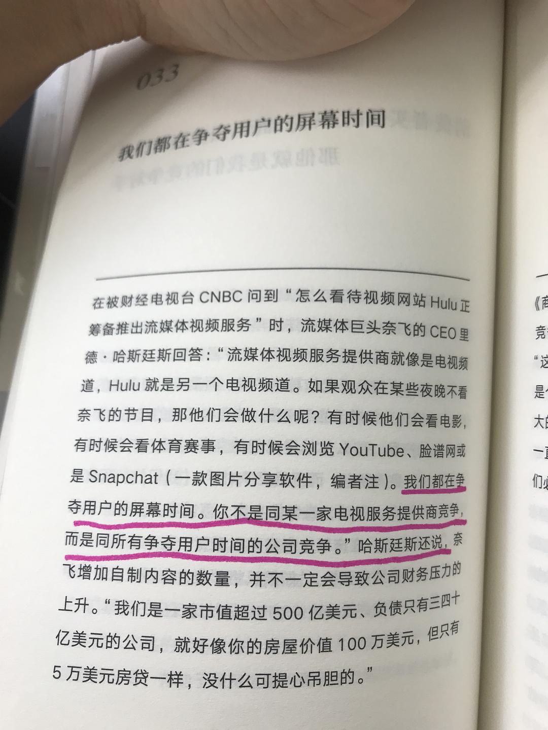 最近中文字幕视频在线2019最近中文字幕视频在线2019，探索数字时代的视听盛宴-第1张图片