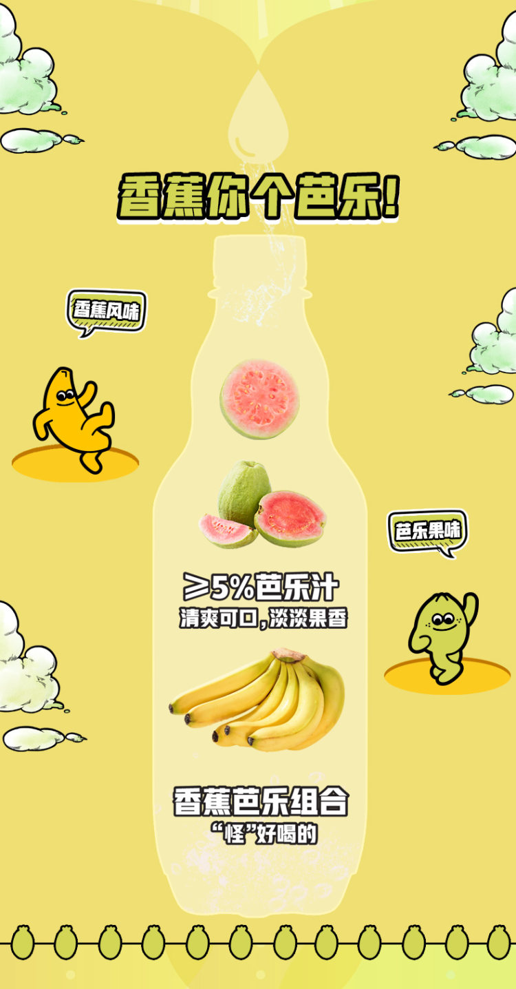 芭乐app下载安装芭乐APP下载安装指南