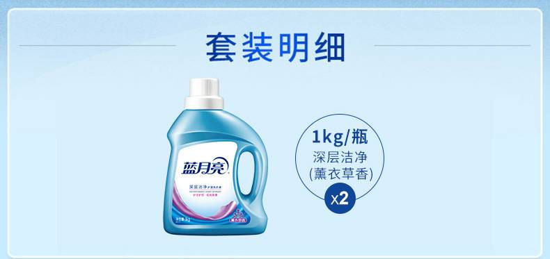 246天天好彩蓝月亮精选246天天好彩蓝月亮精选-第1张图片