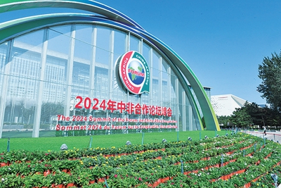 博乐网博乐网，引领网络新时代-第3张图片