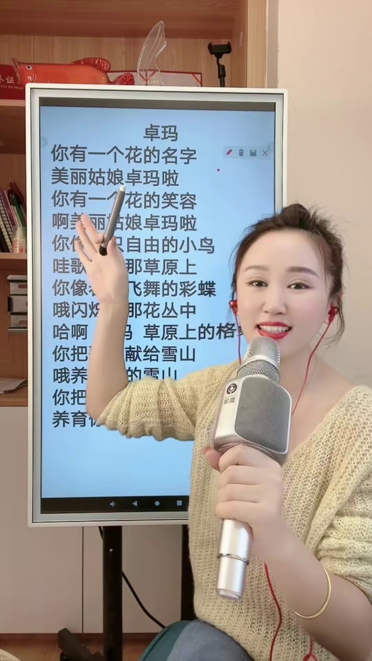 dj粗口歌DJ粗口文章-第2张图片