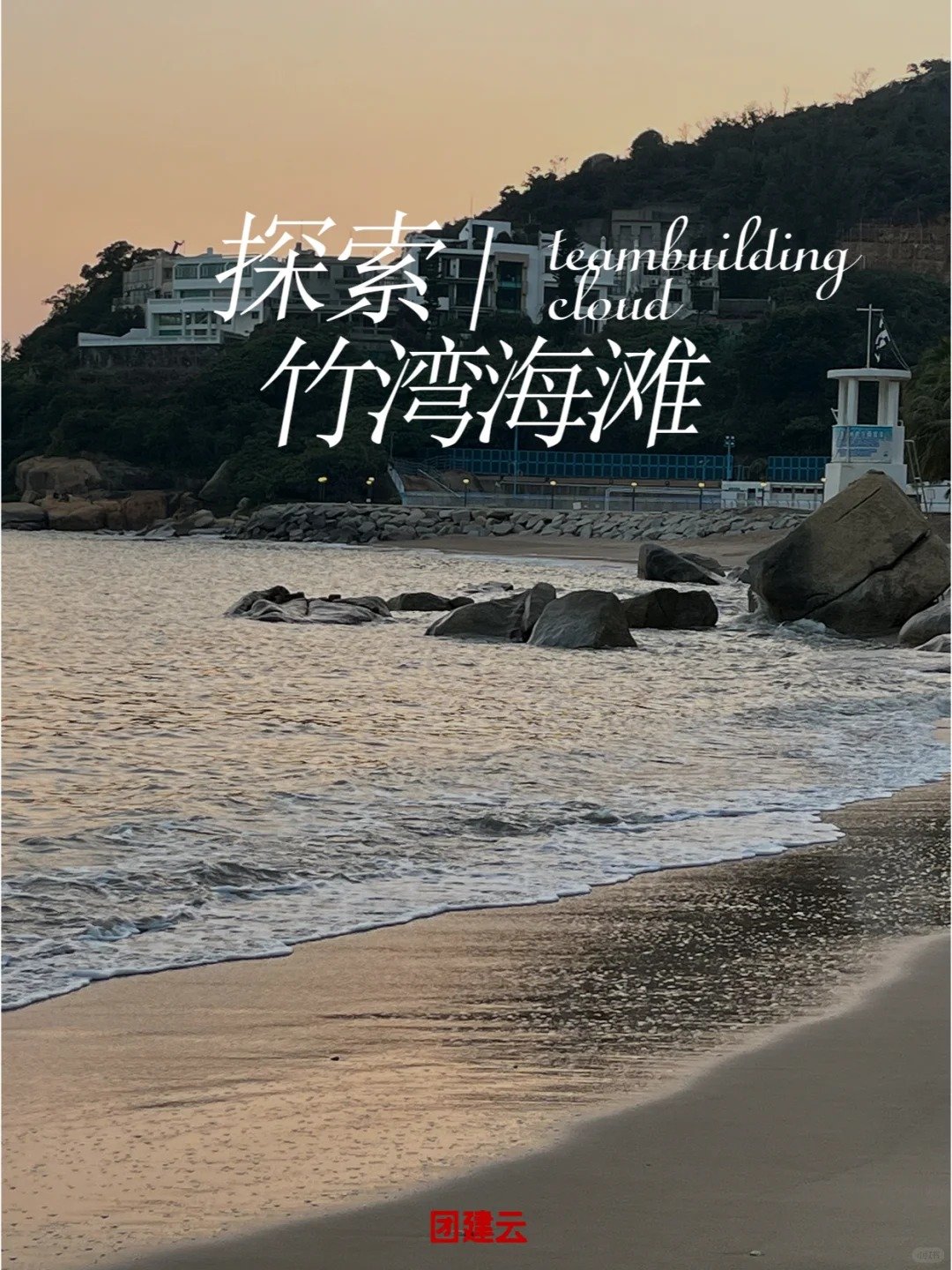 打开澳门网站免费资料开奖结果打开澳门网站免费资料，揭晓开奖结果-第1张图片