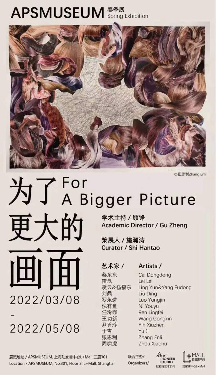 呲哩呲哩，探索刺激与激情的无限可能-第2张图片