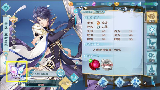 男神插曲女的软件，探索背后的神秘世界