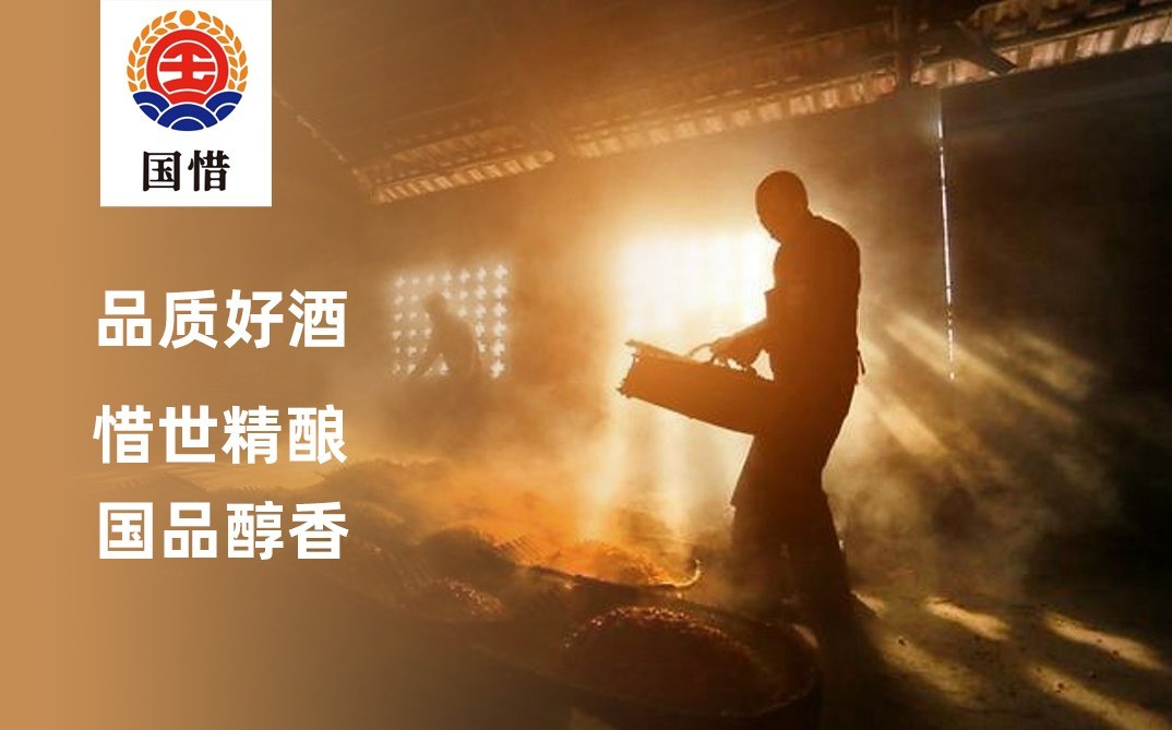 国精产品99永久中国有限-V00AV国精产品99永久中国有限——品质卓越，永久承诺-第2张图片