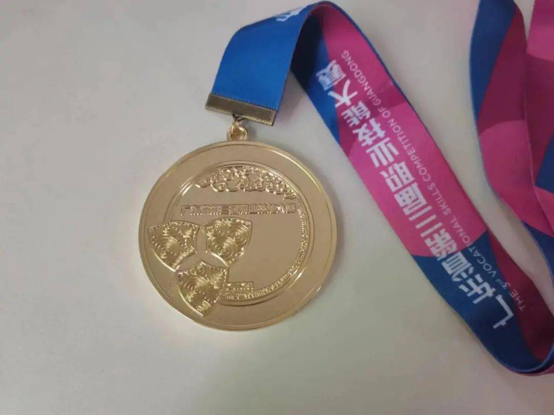 国精产品99永久中国有限-V00AV国精产品99永久中国有限——品质卓越，永久承诺-第3张图片