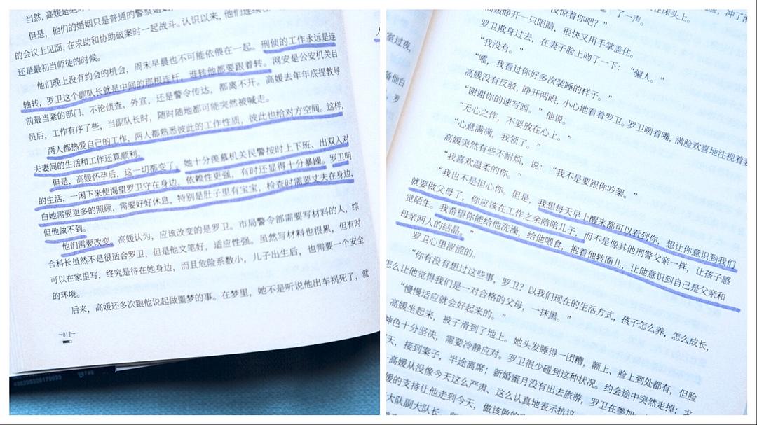 ぱらだいす天堂中文网.WWWぱらだいす天堂中文网，探索网络世界的神秘天堂