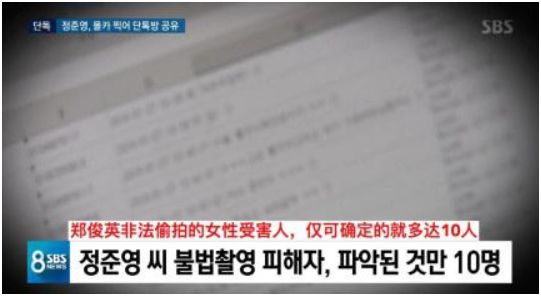 偷拍自亚洲图片揭秘