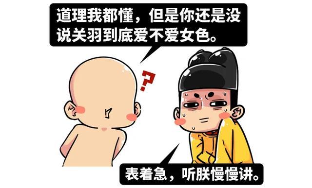 美色阁导航，探索神秘诱惑的美丽世界-第3张图片
