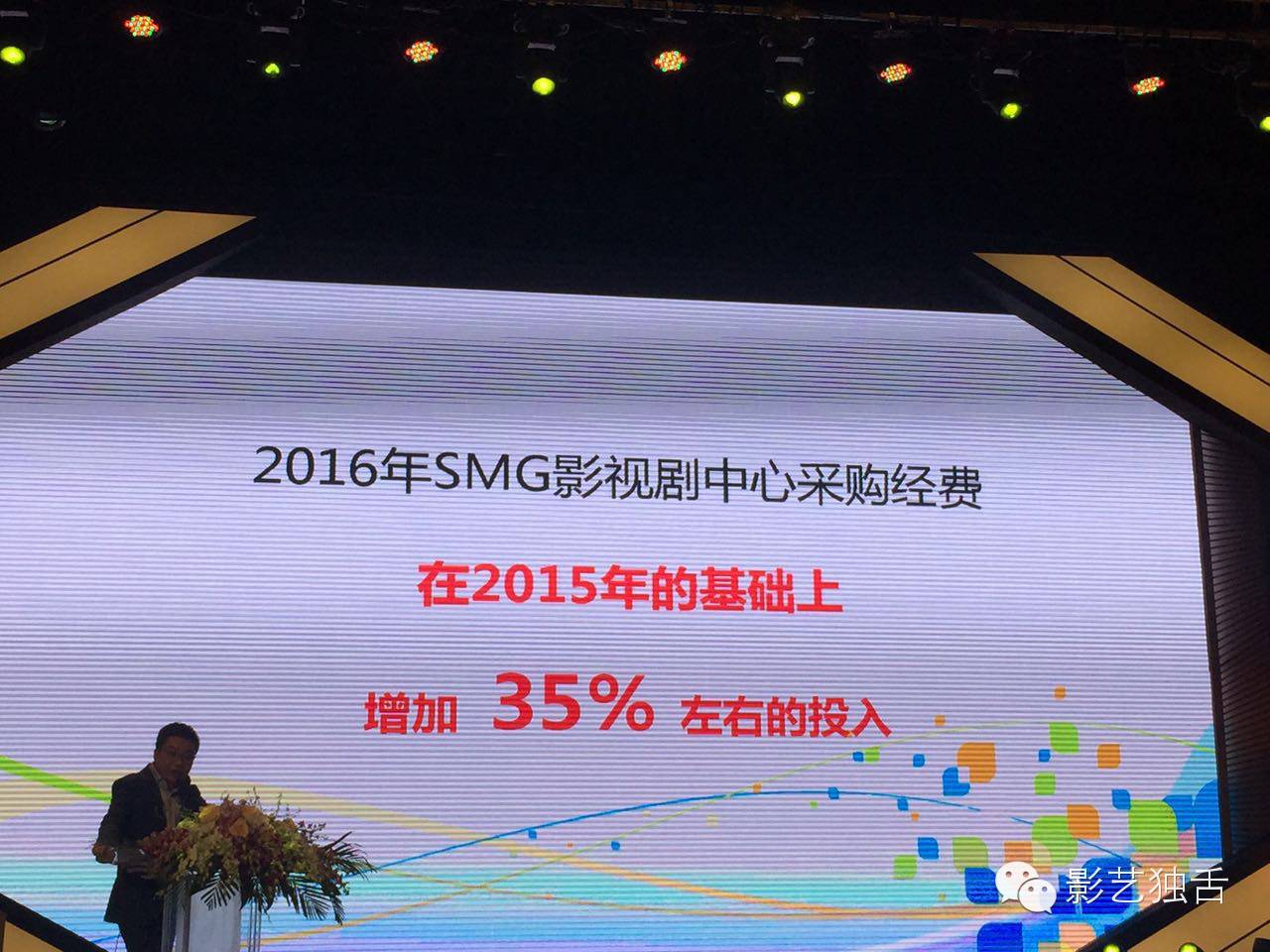 溜溜吧影视，影视新风潮