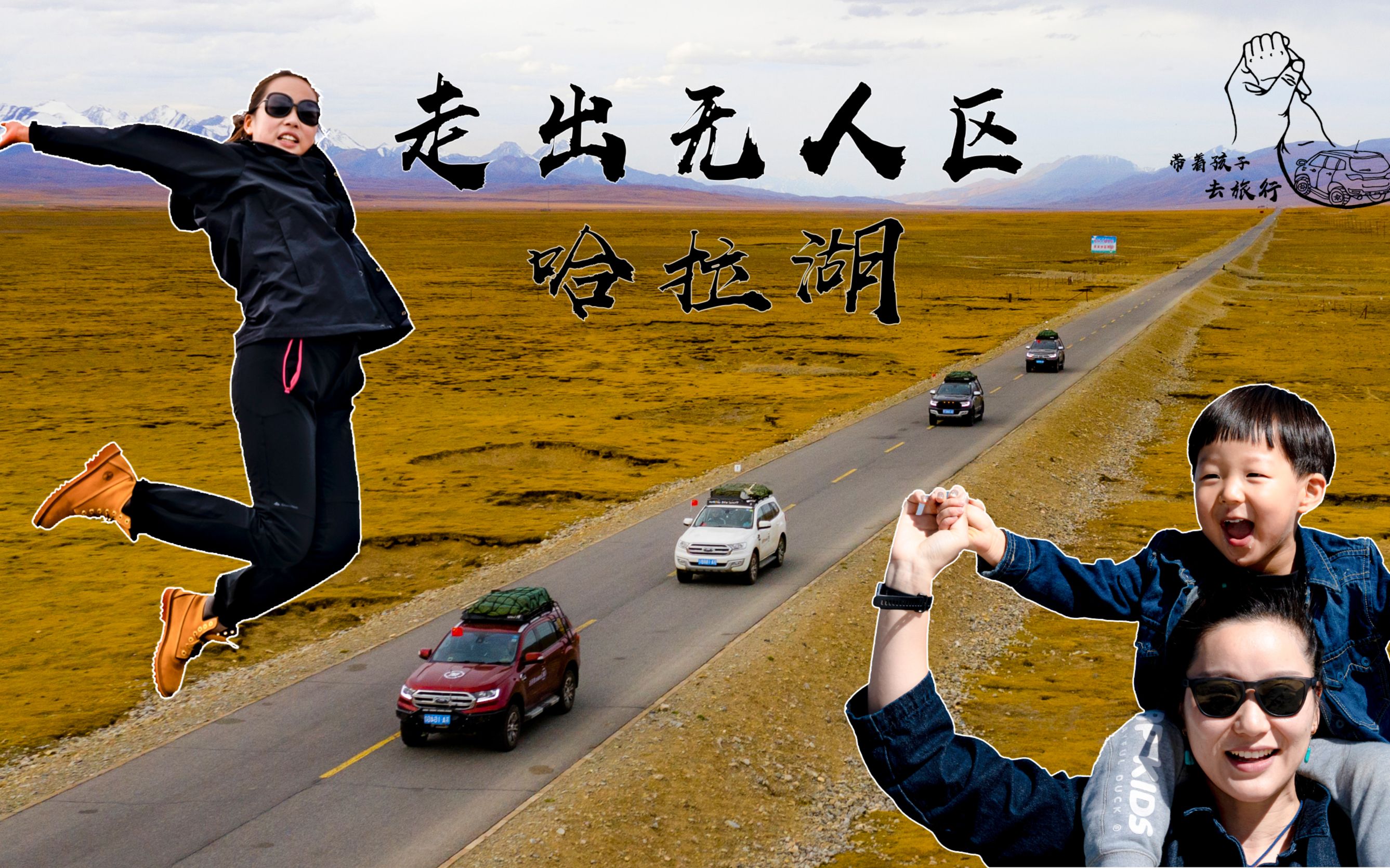 国无人区码卡二卡国无人区码卡二卡，探索未知的挑战与机遇-第2张图片
