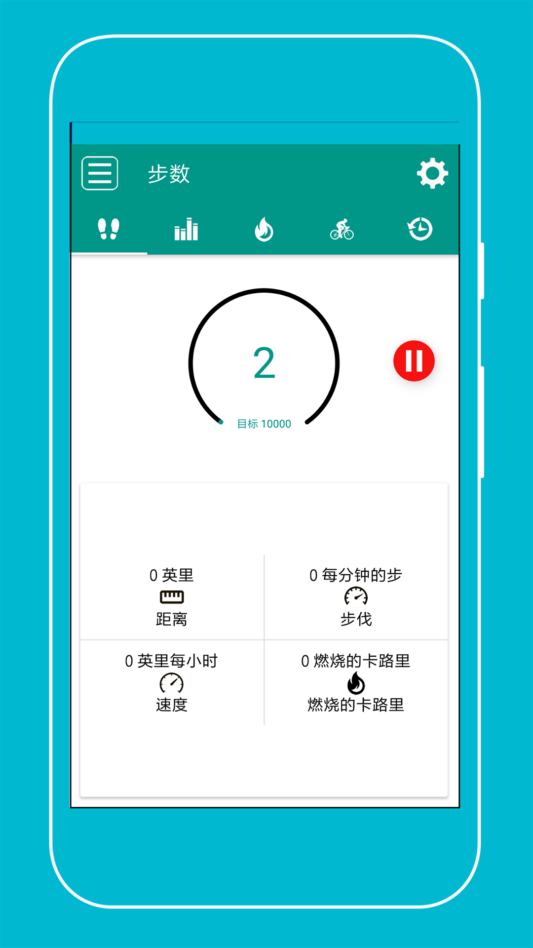机对机软件免费软件下载aPP机对机软件免费软件下载APP介绍