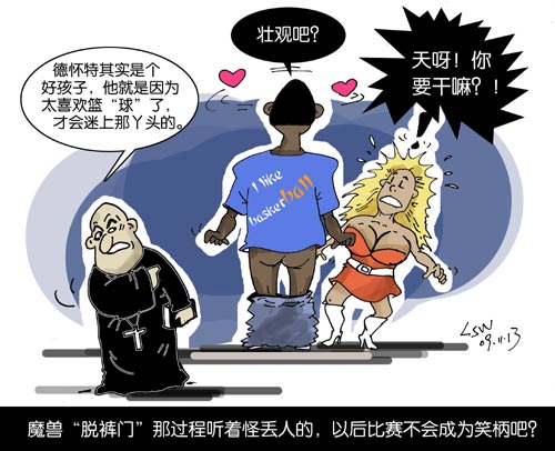 白袜校草被绑脱裤玩j白袜校草被绑脱裤玩J-第2张图片