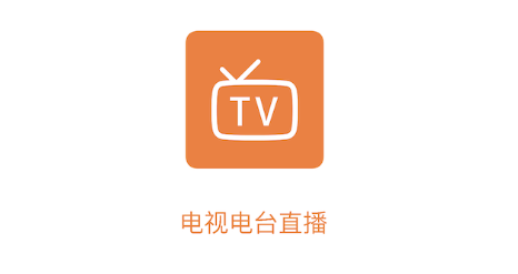 百事通直播百事通直播，开启全新互动体验