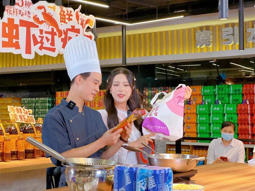 百事通直播百事通直播，开启全新互动体验-第2张图片